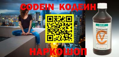 не бодяженный Малгобек