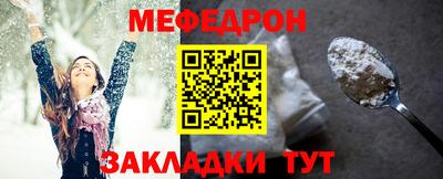 не бодяженный Малгобек