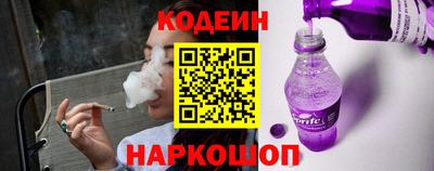 метадон Мариинск