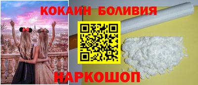 не бодяженный Малгобек