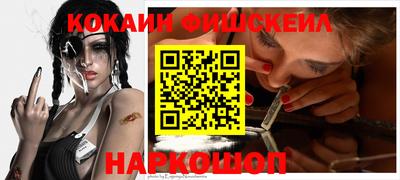 метадон Мариинск
