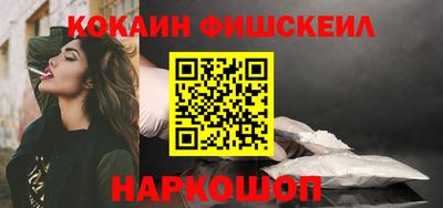 не бодяженный Малгобек