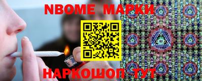 прущие крисы Малоярославец