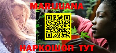 не бодяженный Малгобек