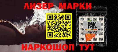 не бодяженный Малгобек