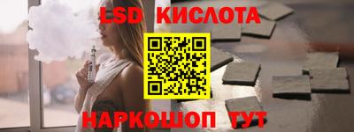 не бодяженный Малгобек