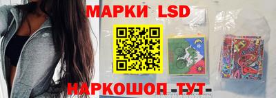 прущие крисы Малоярославец