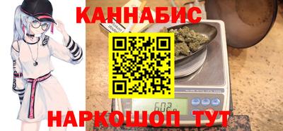 прущие крисы Малоярославец