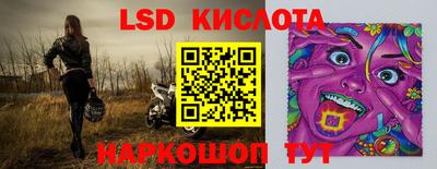 не бодяженный Малгобек
