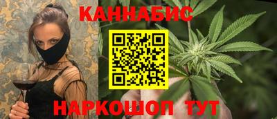 не бодяженный Малгобек