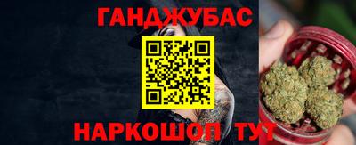 метадон Мариинск