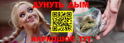 метадон Мариинск