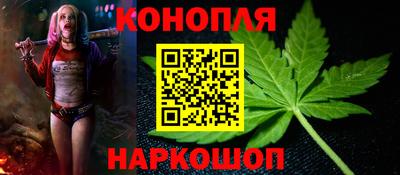 не бодяженный Малгобек