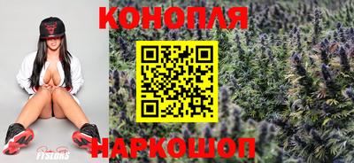 прущие крисы Малоярославец
