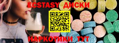 не бодяженный Малгобек