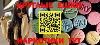 не бодяженный Малгобек