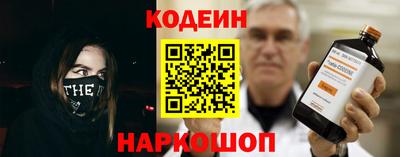 не бодяженный Малгобек