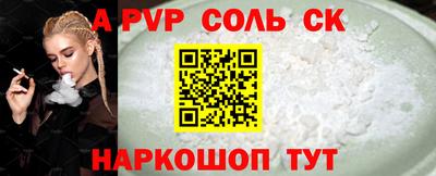 метадон Мариинск
