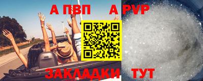 не бодяженный Малгобек