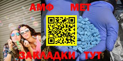 прущие крисы Малоярославец