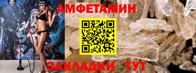 не бодяженный Малгобек