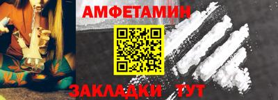 не бодяженный Малгобек