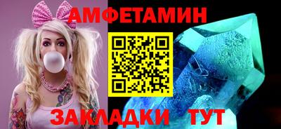 прущие крисы Малоярославец