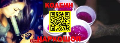 метадон Мариинск