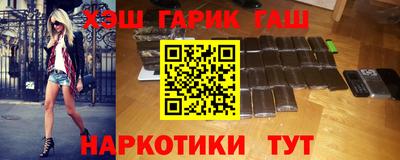метадон Мариинск