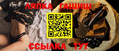 метадон Мариинск