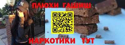 метадон Мариинск