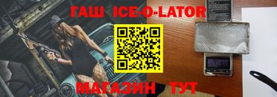 прущие крисы Малоярославец