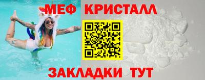 метадон Мариинск