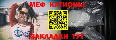 метадон Мариинск